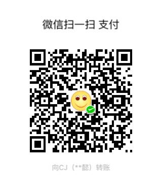 CJ WeChat Pay